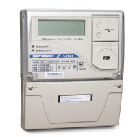 Счетчик CE303 S31 543 JAVZ 3ф 5-10А класс точн. 0.5S/0.5 многотариф. Энергомера 101004003011793