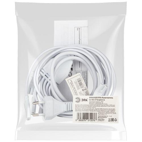 Разветвитель сетевой для фитолампы FITO 4х IEC C7 (2 pin) для подключения 4 светильников Эра Б0061036