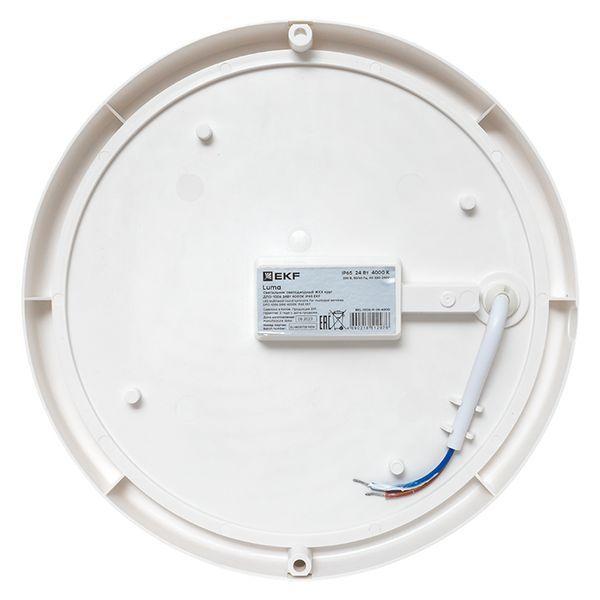 Светильник светодиодный ЖКХ ДПО-1006 24Вт 4000К IP65 круг LUMA EKF BKL-1006-R-24-4000