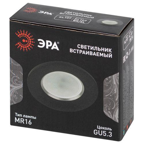 Светильник алюминиевый KL107 BK/SL MR16 GU5.3 встраив. черн. серебро Эра Б0061098