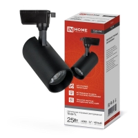 Светильник светодиодный трековый TOP-LINE TR-08-TL 25Вт 4000К IP40 2500лм 36град. черн. IN HOME 4690612046174