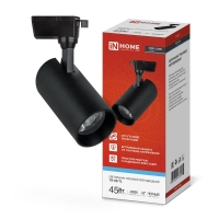 Светильник светодиодный трековый TOP-LINE TR-08-TL 45Вт 6000К IP40 4500лм 36град. черн. IN HOME 4690612047539