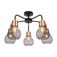 Светильник Agata 60Вт E27х5 IP20 потолочн. Freya FR4011CL-05BBS