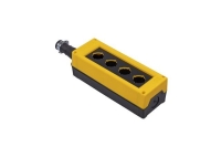 Пульт управления PVK4X EMAS PVK4X