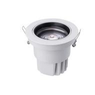 Светильник светодиодный RS700B LED40 827 PSU WB WH RCA PHILIPS 824110128732