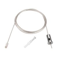 Тросик для подвешивания профиля ARH-ROUND металл Arlight 016143