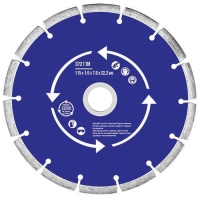 Диск отрезной алмазный сегментный 230х2.4х7х22.2мм сухая и влажная резка MOS 37215М