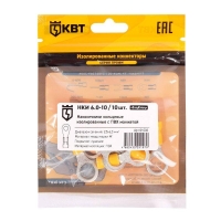 Наконечник кабельный кольцевой изолированный НКИ 6.0–10 (уп.10шт) КВТ 91006