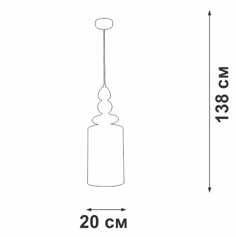 Подвес 1хЕ27 макс. 40Вт Vitaluce V2891-1/1S