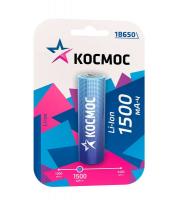 Аккумулятор Li-ion 18650 1500мА.ч без защиты (блист.1шт) КОСМОС KOC18650Li-ion15UBL1
