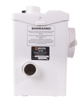 Насос канализационный КН-700 Вихрь 68/9/4