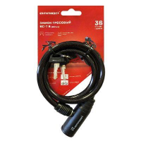 Замок навесной ВС-Т 8 800мм с тросом Аллюр 11 496