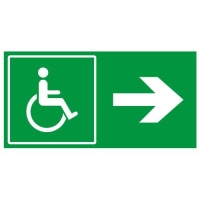 Этикетка самоклеящаяся INFO-SSA-120 бэклит 259х135мм МГН/стрелка вправо SSA-103 ЭРА Б0064732