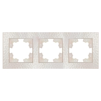 Рамка 3-м Афина фактурная универс. жемчуж. Universal A10045-Obr