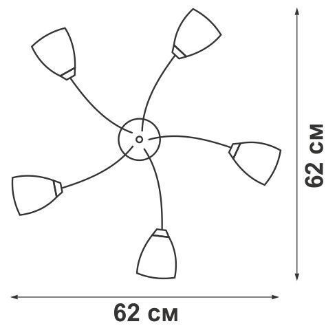 Люстра 5xE14 макс. 40Вт плафон ПП Vitaluce V3232/5PL