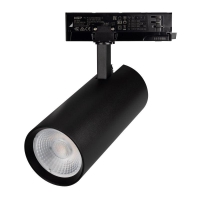 Светильник светодиодный LGD-GERA-4TR-R90-40W Warm3000 BK 55deg 230В IP20 40Вт 3000К метал. Arlight 055160