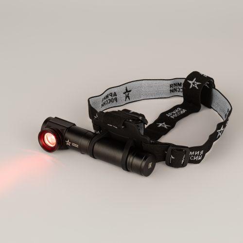 Фонарь аккумуляторный Армия России Маяк MA-704 ручной Эра Б0059495