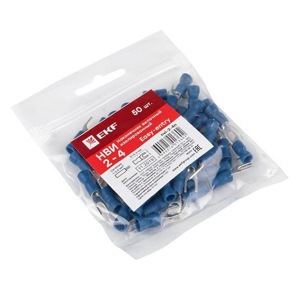 Наконечник вилочный изол. НВИ 2.5-4 (уп.50шт) EKF nvi-2-4n
