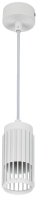 Светильник 4211 подвесной GU10 бел. IEK LT-UPB0-4211-GU10-1-K01