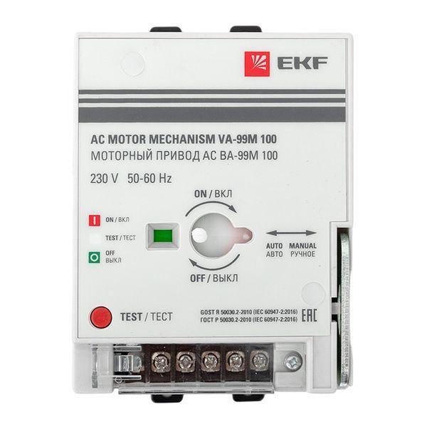 Привод моторный CD2 230B АС ВА-99М 100 EKF mccb99m-100-cd2-230ac