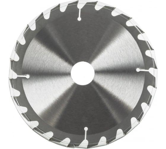 Диск пильный по дереву 190х30мм 24зуб. Вихрь 73/10/4/4