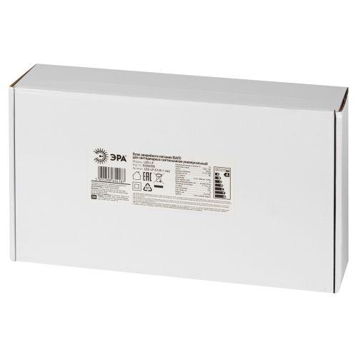 Блок аварийного питания для светильников LED-LP-E120-1-240 универс. до 120Вт 1час IP65 Эра Б0055350