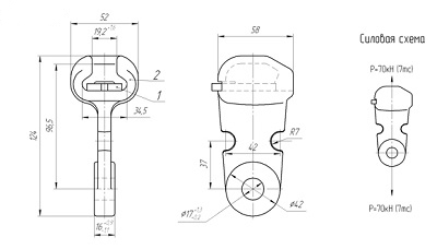 Ушко однолапчатое У1-7-16