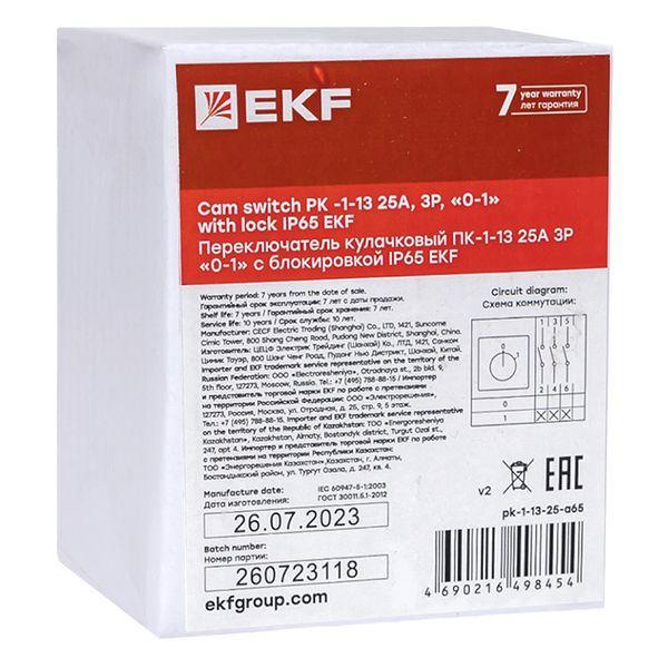 Переключатель кулачковый ПК-1-13 25А 3п "0-1" с блокировкой IP65 PROxima EKF pk-1-13-25-a65