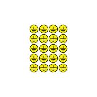 Наклейка знак электробезопасности "Заземление" d20мм (20шт на листе) Rexant 56-0010