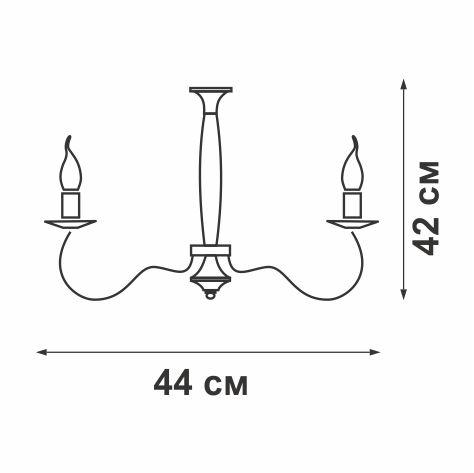 Люстра 3xE14 макс. 40Вт Vitaluce V1656/3PL