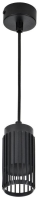 Светильник 4211 подвесной GU10 черн. IEK LT-UPB0-4211-GU10-1-K02