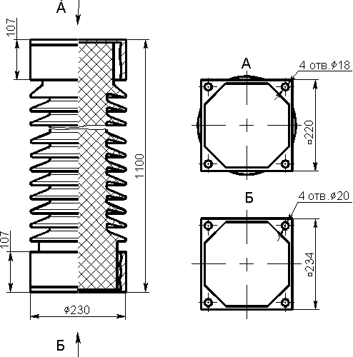 Изолятор ИОС-110-2000 М