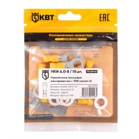 Наконечник кабельный кольцевой изолированный НКИ 6.0–8 (уп.15шт) КВТ 91005