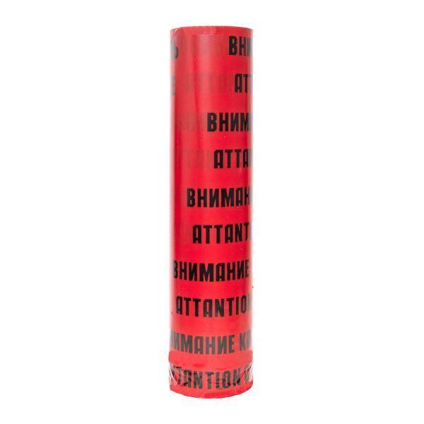 Лента сигнальная ЛСЭ "Осторожно кабель" 750х100 Basic EKF lse-750x100-bas