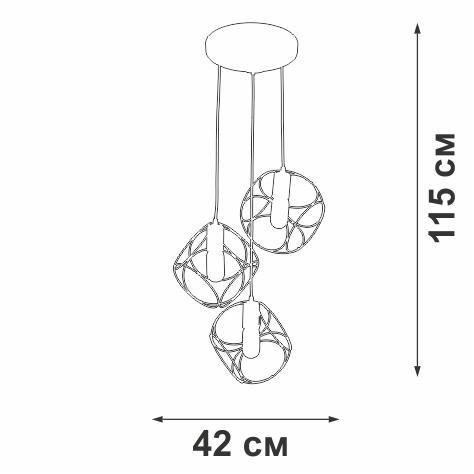 Люстра 3xE27 макс. 40Вт Vitaluce V4970/3S