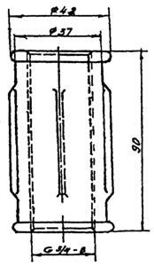 Муфта соединительная 3/4" КС-027