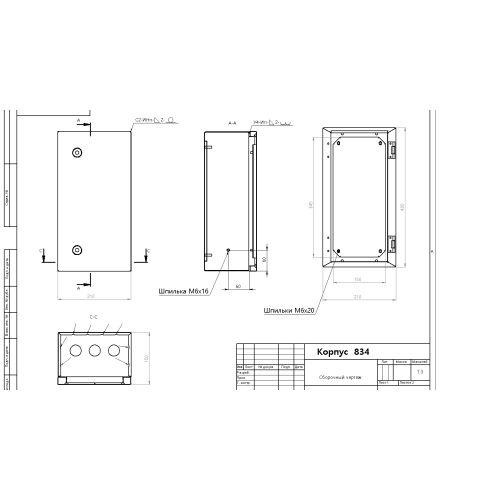 Корпус металлический ЩМП-40.21.15 400х210х150 У2 IP54 OPTIMA c.4.2.1_5 Эра Б0061596