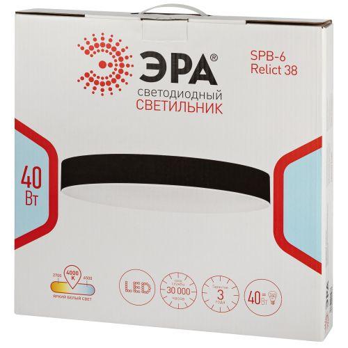 Светильник светодиодный Relict 38 SPB-6-40 4К BK 40Вт 4000К черн. Эра Б0059511