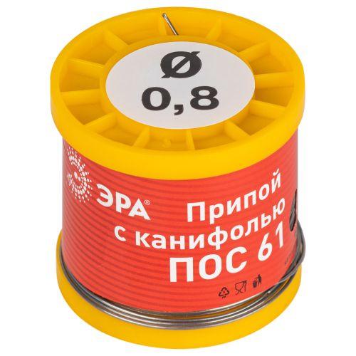 Припой с канифолью для пайки ПОС 61 трубка d0.8мм катушка 200гр Эра Б0061080