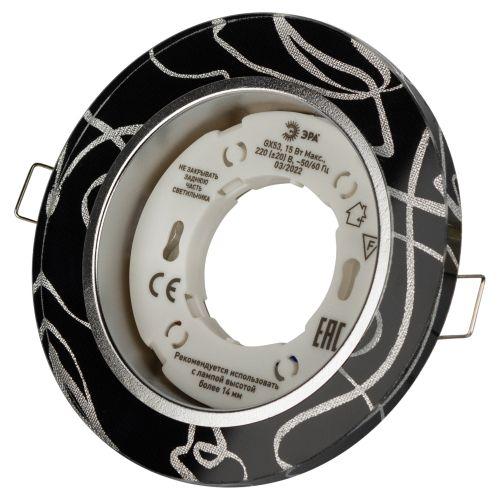 Светильник точечный DK80 WH/BK 13Вт GX53 220В бел./черн. ЭРА Б0019575