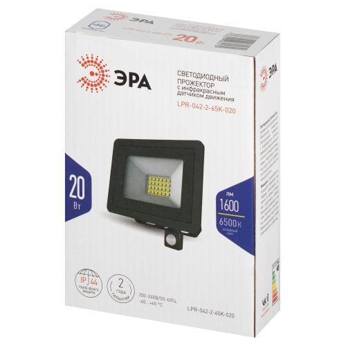 Прожектор светодиодный уличный LPR-042-2-65K-020 20Вт 6500К 1600лм IP44 регулируемый ИК датчик Эра Б0064300