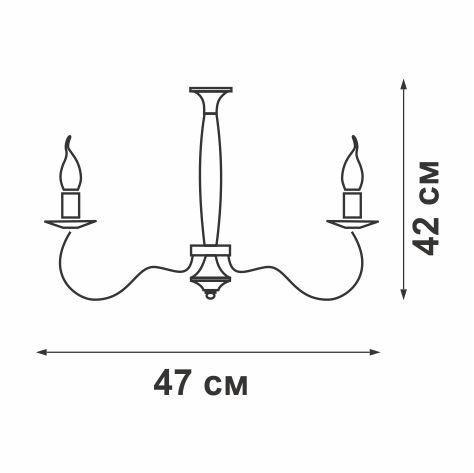 Люстра 5xE14 макс. 40Вт Vitaluce V1659/5PL