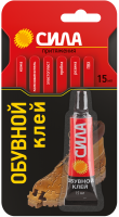 Клей обувной 15мл BL-1 SSBL1-15 блист. СИЛА Б0002921