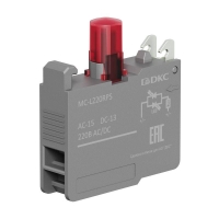 Блок контактный с клеммными зажимами под винт со светодиодом на 220В красн. DKC MC-L220RPS