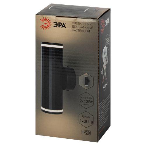 Подсветка декоративная WL45 BK MR16 GU10 12Вт черн. IP20 для интерьера стен Эра Б0058494