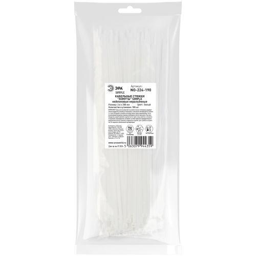 Хомут кабельный Simple 3.6х200 бел. NO-224-190 (уп.100шт) Эра Б0066022
