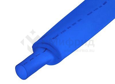 Трубка термоусадочная ТУТ нг 40.0/20.0 син. 1м Rexant 24-0006