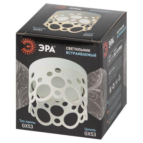 Светильник встраиваемый под лампу GX53 DK115 SWH бел. матов. Эра Б0061183
