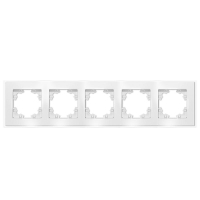 Рамка 5-м Афина стеклянная бел. UNIVersal 2246