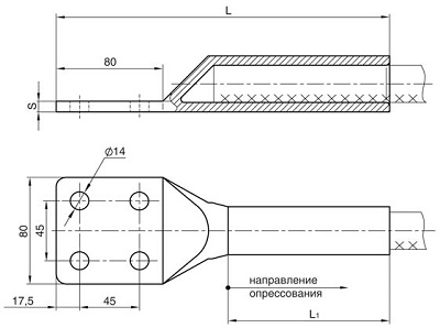 Зажим аппаратный А4М-120-2